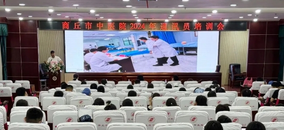 1723773433581795.png 微信截圖_20240816095702.png