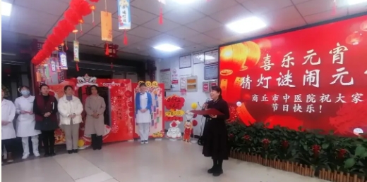 1739844265158973.png 微信截圖_20250218100411.png