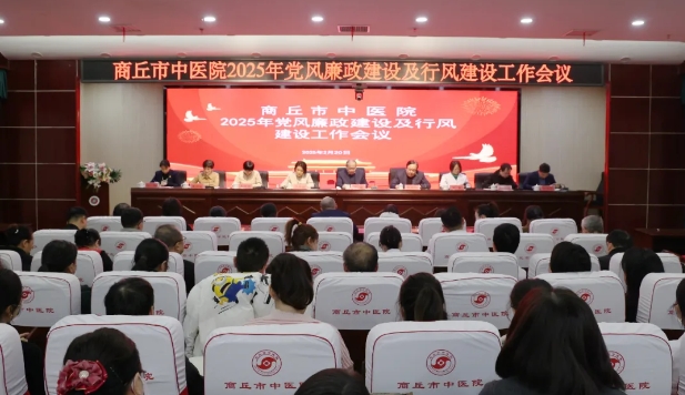 1741055862233008.png 微信截圖_20250304103711.png